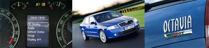 "Skoda Octavia RS" "Skoda Octavia RS"