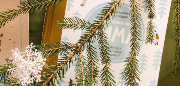 10 idėjų, kaip sukurti kalendorių vaikui