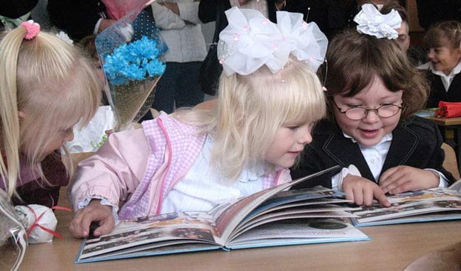 Kokių dalykų reikia pirmojo tvarkaraščio veiklai?