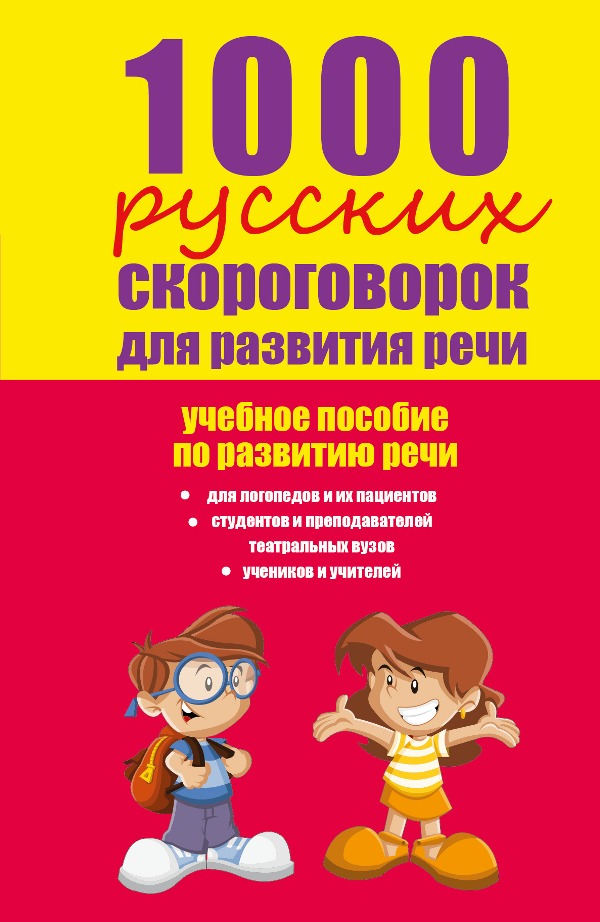 Kaip išmokti dainuoti savarankiškai?