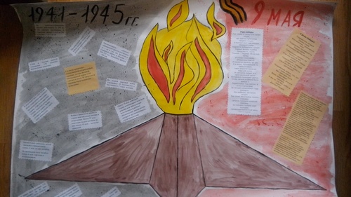 "Stengazet" gegužės 9 d. Savo rankomis - meistriškumo klasė su nuotraukomis ir vaizdo įrašais
