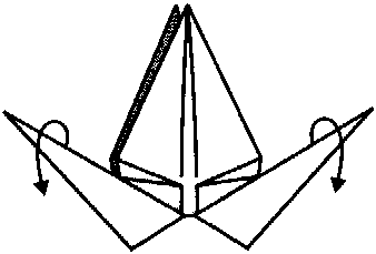 Klasikinis krabų origami