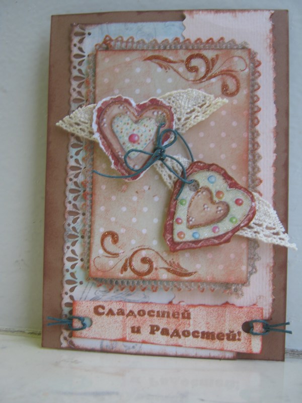 Valentino rankų darbas - "scrapbooking", "shebbie-chic", meistriškumo klasė, nuotrauka. Valentino scrapbooking su savo rankomis, nuotrauka
