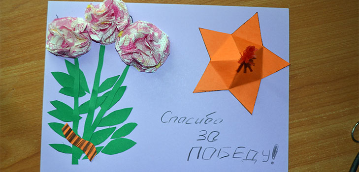 Amatai iki gegužės 9 d .: amžinai ugnimi iš popieriaus savo rankomis