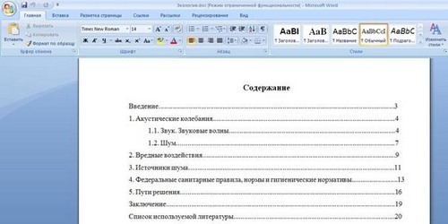 Kaip tinkamai ir gražiai parengti esė titulinį puslapį