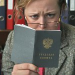 Neduokite darbo. Ką turėčiau daryti?