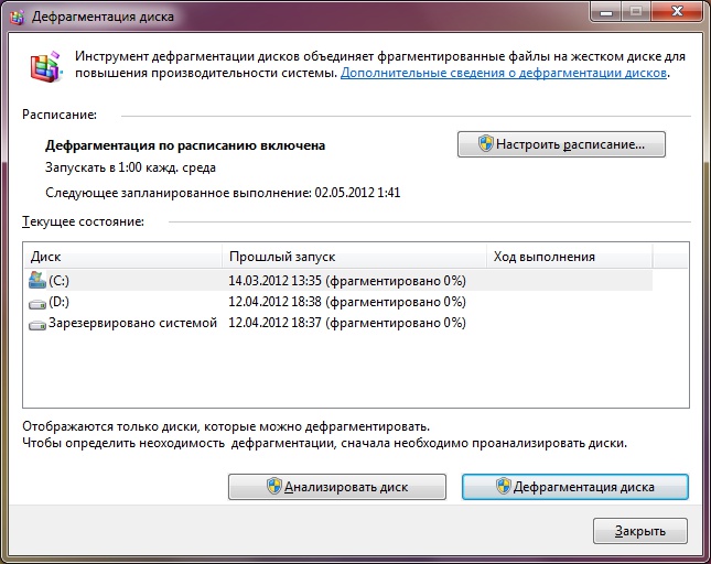 "Windows 7" disko defragmentavimo programa