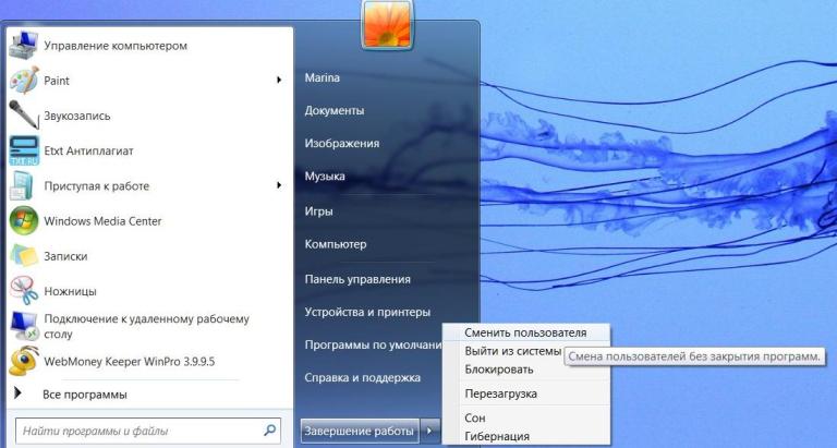 programos langai