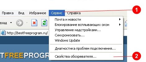 Kaip išvalyti talpyklą naršyklėje ("Opera", "Mozilla Firefox", "Google Chrome", "Internet Explorer")