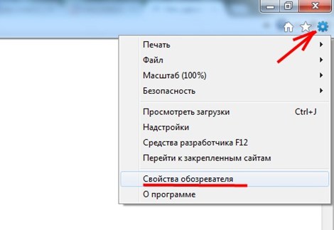 Kaip išvalyti talpyklą naršyklėje ("Opera", "Mozilla Firefox", "Google Chrome", "Internet Explorer")