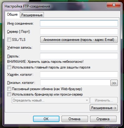 Kaip konfigūruoti FTP komandą "Total Commander"? Kaip konfigūruoti FTP komandą "Total Commander"?