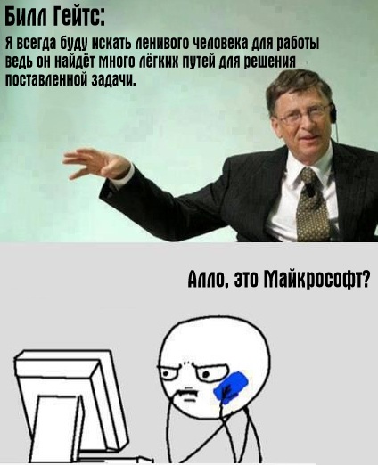 Kaip išjungti "Windows 7" naujinimą?