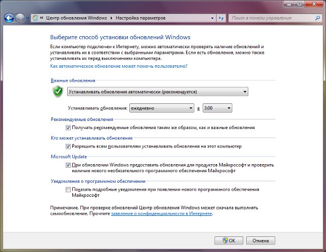 Kaip išjungti "Windows 7" naujinimą?