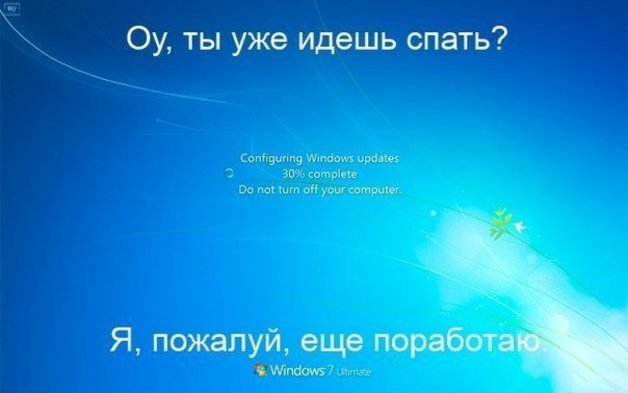 Kaip išjungti "Windows 7" naujinimą?