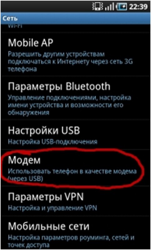 telefono nustatymas