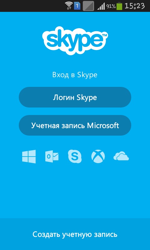 Kaip naudotis "Skype" savo telefone