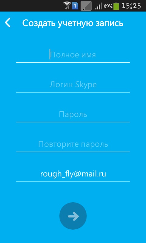 Kaip naudotis "Skype" savo telefone