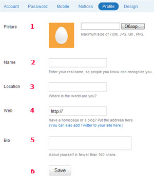 Kaip naudotis "Twitter"