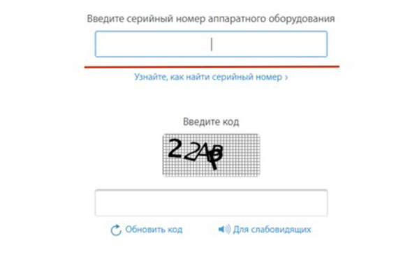 Kaip patikrinti "iPhone" autentiškumą