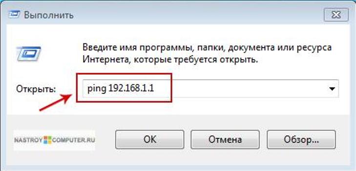 Kaip patikrinti pingus?