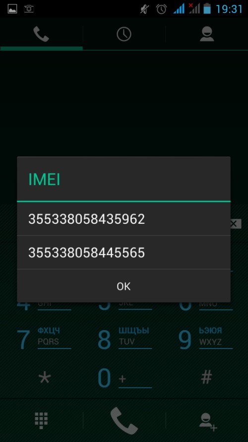Kaip patikrinti telefono autentiškumą