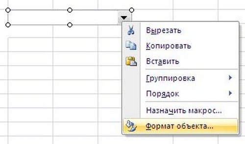 Kaip išskleisti sąrašą Excel programoje