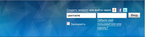 Kaip padaryti LJ? Registracija LiveJournal