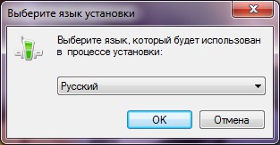 Kaip įdiegti QIP? Kaip įdiegti QIP?