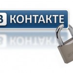 Kaip atkurti ir perskaityti ištrintus pranešimus Vkontakte