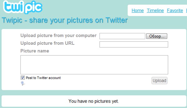 Kaip įkelti nuotrauką į "Twitter"?