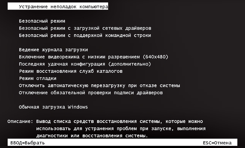 parametrų nustatymas