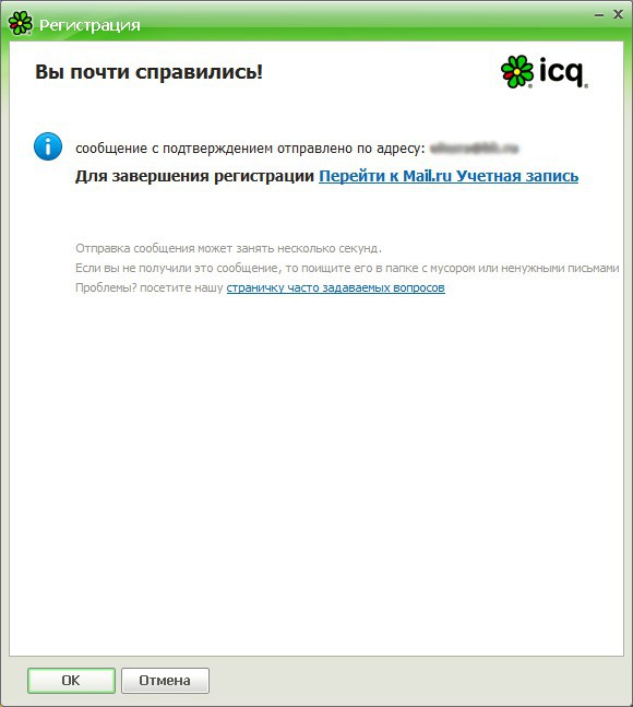 Kaip užsiregistruoti ICQ? Kaip užsiregistruoti ICQ?