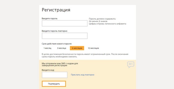 Kaip sukurti elektroninį piniginę Qiwi ar WebMoney? Kaip pradėti elektroninį piniginę Rusijoje, Ukrainoje