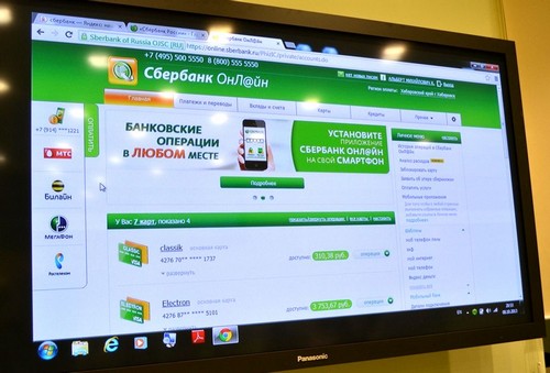 užpildykite telefono abonementą banko kortele