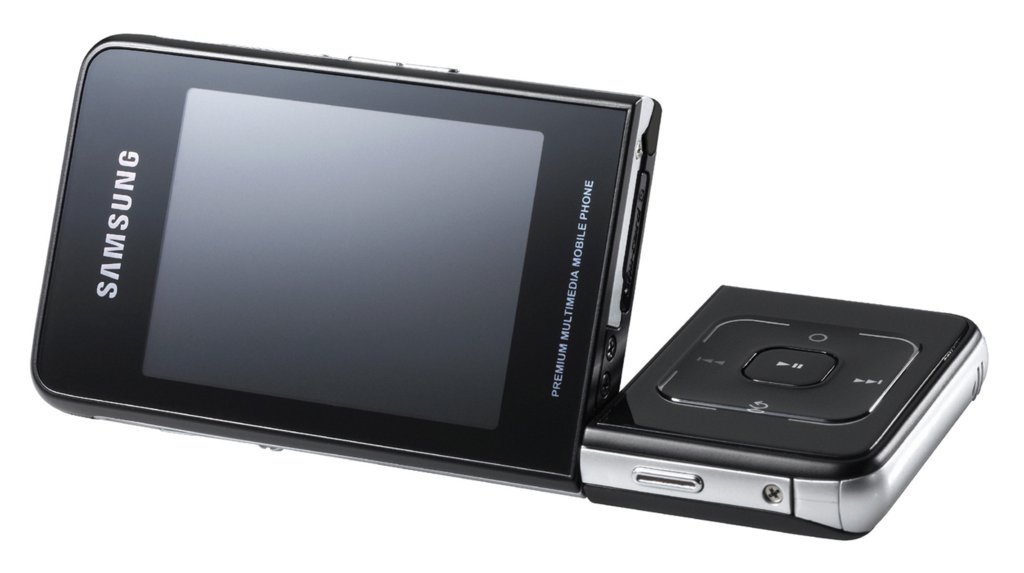 Samsung Kies nemato telefono