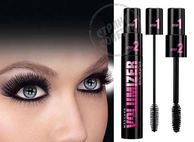 Bourjois Volumizer tamsus tušas