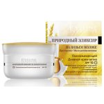 Eveline atjauninantis dienos kremas SPF 15