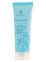 Faberlic Foot gelis su antibakteriniu poveikiu
