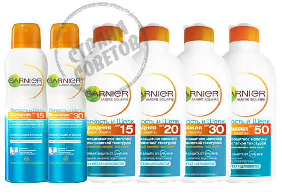 GARNIER Ambre Solaire Lightness ir šilkas GARNIER Ambre Solaire Lightness ir šilkas