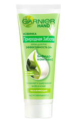 "Garnier Natural Care" "Garnier Natural Care"