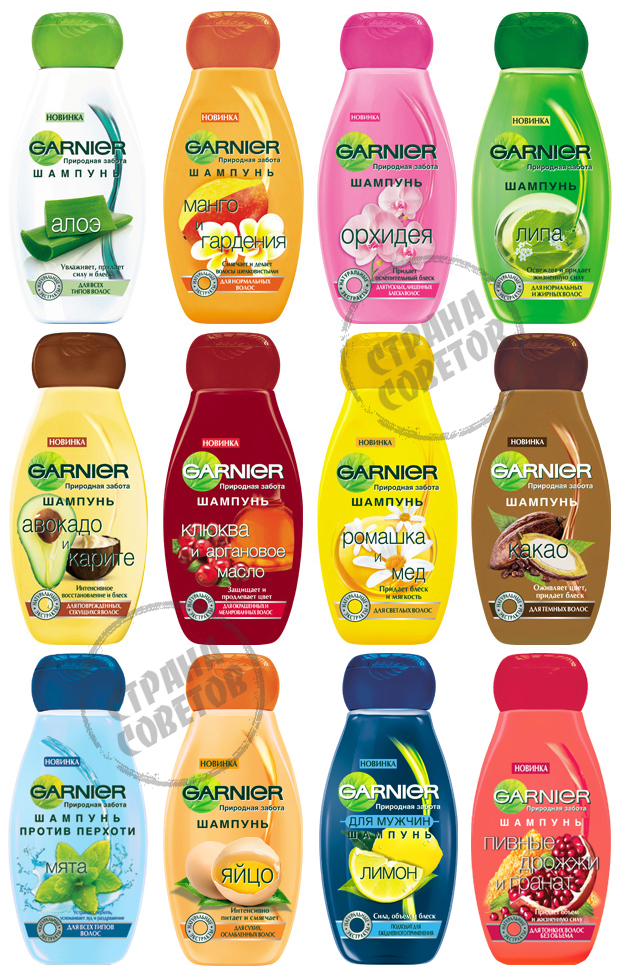 Garnier "Natural Care" šampūnas, balzamas nuplaunamas