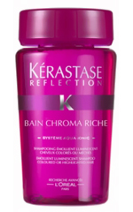Kerastase Reflection Chroma Riche