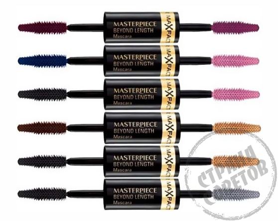 Max Factor Masterpiece Beyond Lash Mascara
