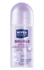 Nivea dvigubo efekto