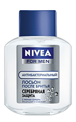 Nivea vyrams sidabro gynyba