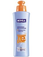 Nivea intensyvus restauravimo priežiūros kremas