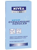 Nivea Soft valymo juostelės