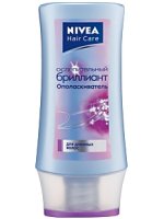 Nivea žvilganti deimantų skalavimo priemonė