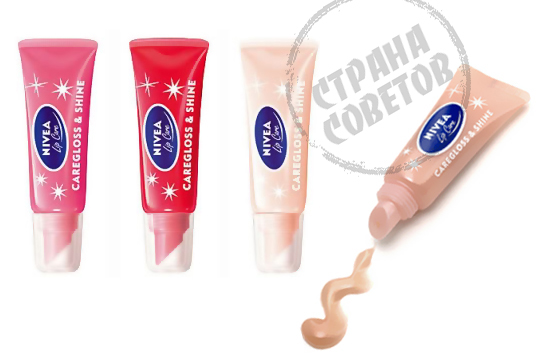 Nivea "Švelni priežiūra ir blizgesys" lūpų balzamas ir lūpų blizgesys