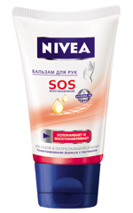 Nivea SOS rankų balzamas